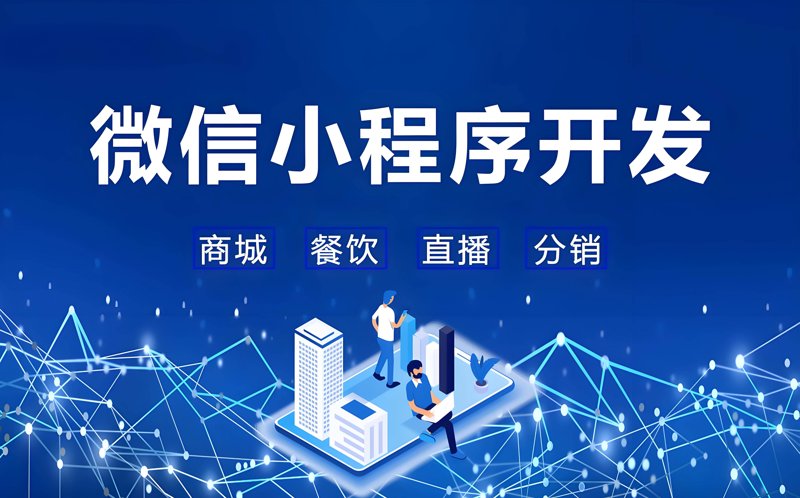 企业管理软件：助力企业数字化转型的得力助手